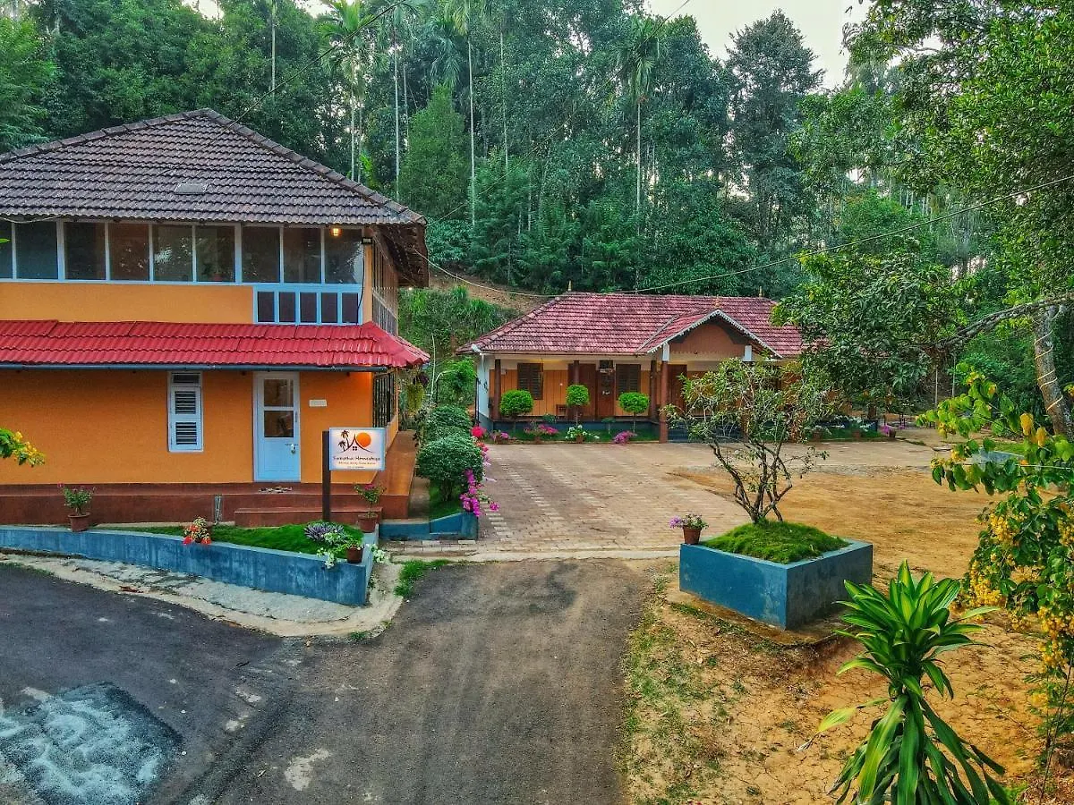 Villa Swastha Plantation Homestay Kaniyāmbetta