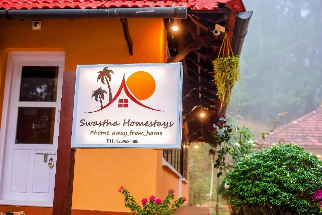 Villa Swastha Plantation Homestay Kaniyāmbetta