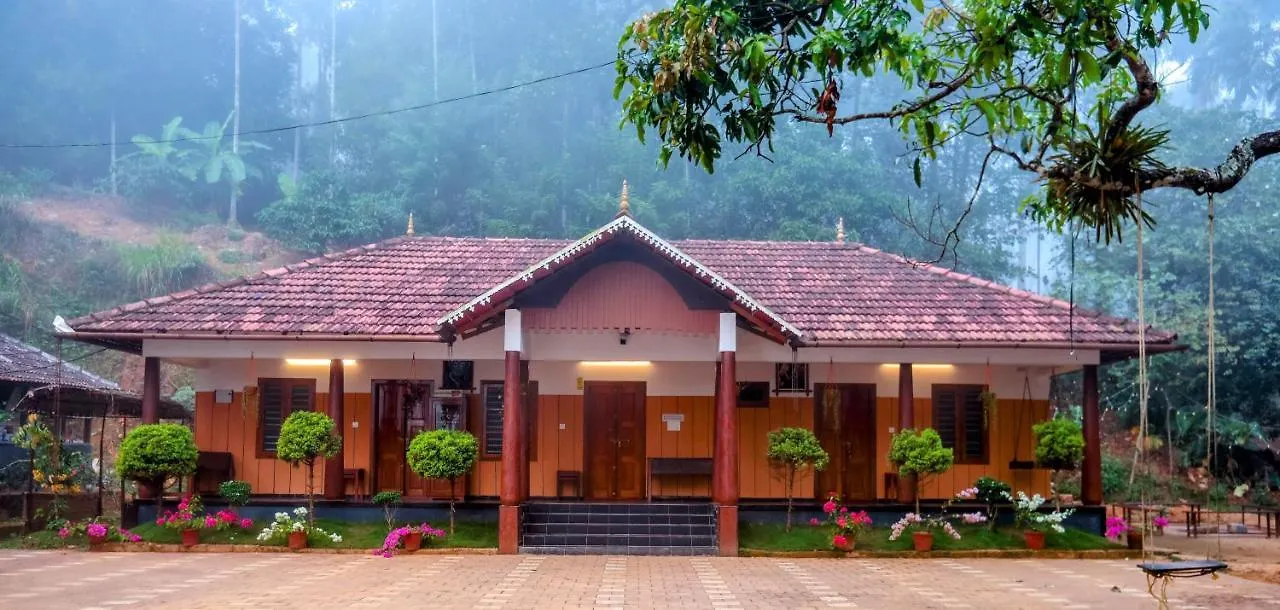 Swastha Plantation Homestay Kaniyāmbetta